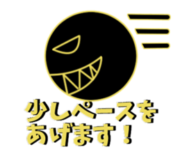 Let fun touring! sticker #5483097