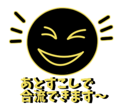 Let fun touring! sticker #5483099