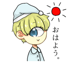 cyclops boy sticker #5483180