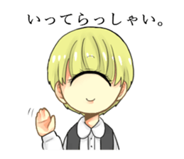 cyclops boy sticker #5483182