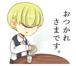 cyclops boy sticker #5483184