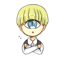 cyclops boy sticker #5483189