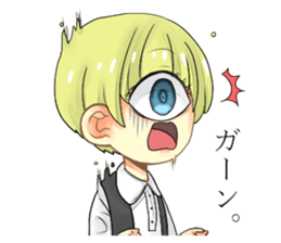 cyclops boy sticker #5483190