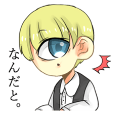 cyclops boy sticker #5483191