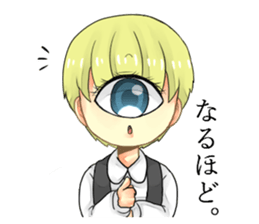 cyclops boy sticker #5483192