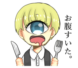 cyclops boy sticker #5483204