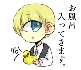 cyclops boy sticker #5483206