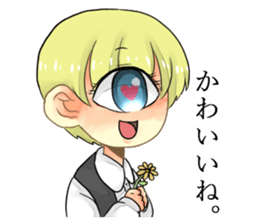 cyclops boy sticker #5483211