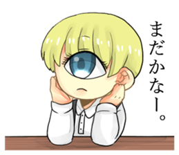cyclops boy sticker #5483213