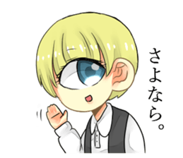 cyclops boy sticker #5483219