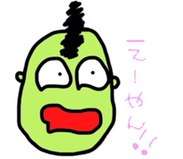 biyouzin sticker #5483304