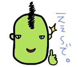 biyouzin sticker #5483305