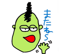 biyouzin sticker #5483307