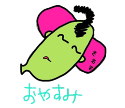 biyouzin sticker #5483308