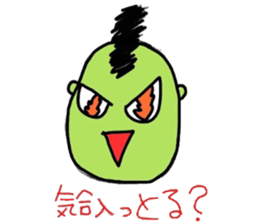 biyouzin sticker #5483309