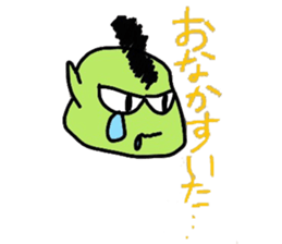 biyouzin sticker #5483311