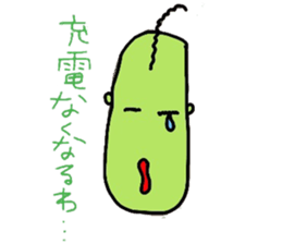 biyouzin sticker #5483314