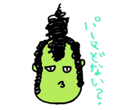 biyouzin sticker #5483318