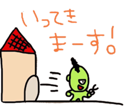 biyouzin sticker #5483320