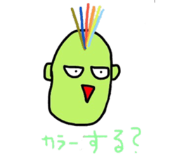 biyouzin sticker #5483321