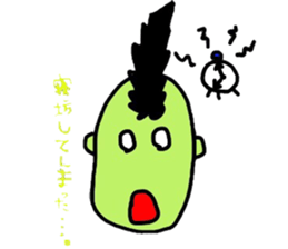 biyouzin sticker #5483322