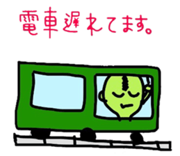 biyouzin sticker #5483323