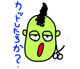 biyouzin sticker #5483324