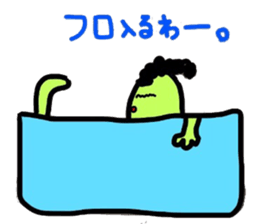 biyouzin sticker #5483325