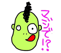 biyouzin sticker #5483326