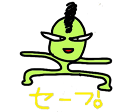 biyouzin sticker #5483329