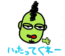 biyouzin sticker #5483330