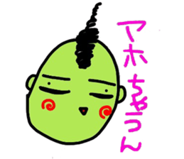 biyouzin sticker #5483332