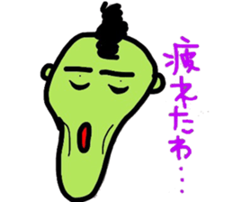 biyouzin sticker #5483336