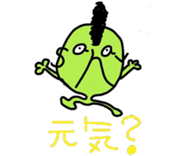 biyouzin sticker #5483339