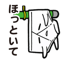 Negative Briefs sticker #5483380