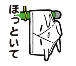 Negative Briefs sticker #5483380