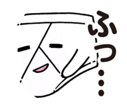 Negative Briefs sticker #5483381