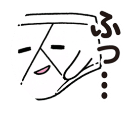 Negative Briefs sticker #5483381