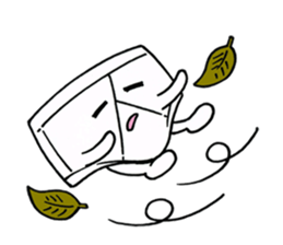 Negative Briefs sticker #5483388