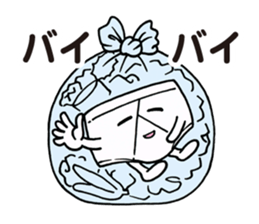 Negative Briefs sticker #5483396