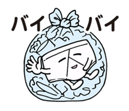 Negative Briefs sticker #5483396