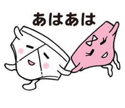 Negative Briefs sticker #5483398