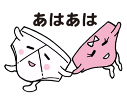 Negative Briefs sticker #5483398