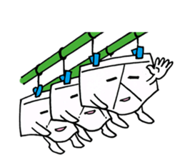 Negative Briefs sticker #5483401