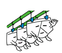 Negative Briefs sticker #5483401