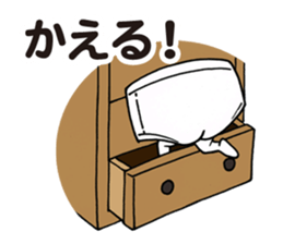 Negative Briefs sticker #5483417