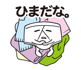 Negative Briefs sticker #5483418