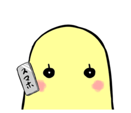 Medjetan sticker #5483433