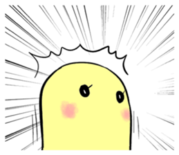 Medjetan sticker #5483458