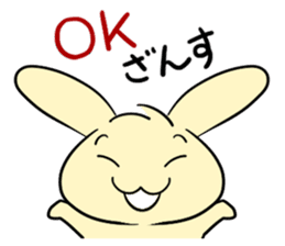 A yellow rabbit every day sticker #5483500